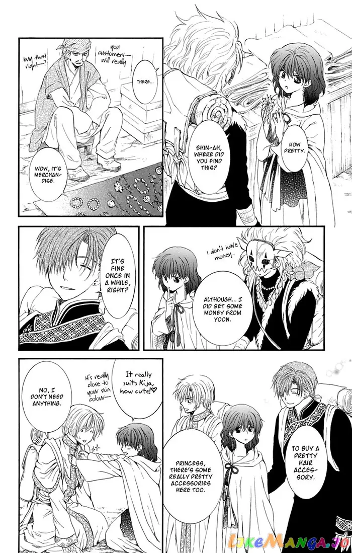 Yona of the Dawn Chapter 109 image 15_optimized